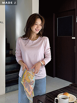 [MADE] Downy Modal Long Sleeve Tee