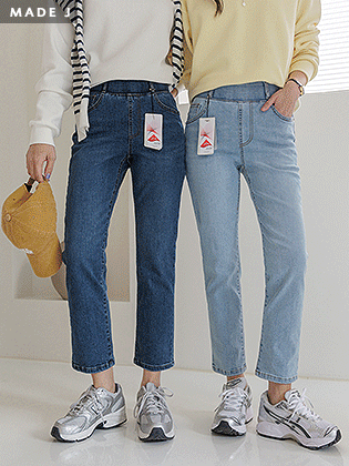[MADE] Signature Denim Straight Banding Pants