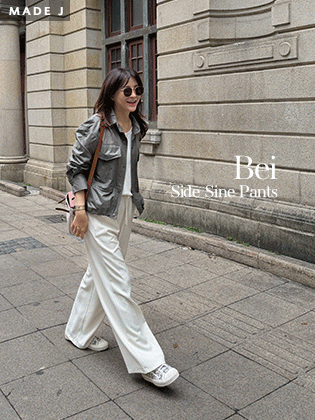 [MADE] Bay Cut Elastic Pants