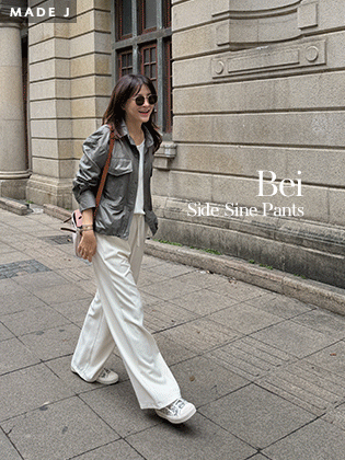 [MADE] Bay Cut Elastic Pants