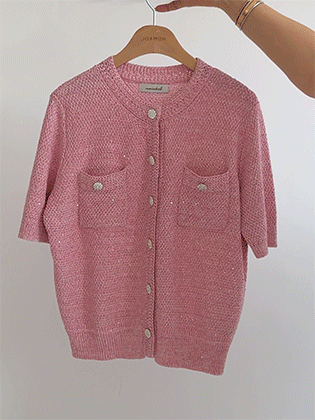 Fave Lux knit cardigan