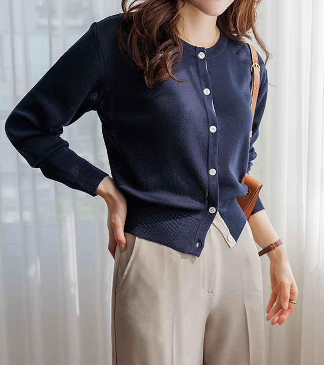 Color Pop Light Knit Cardigan