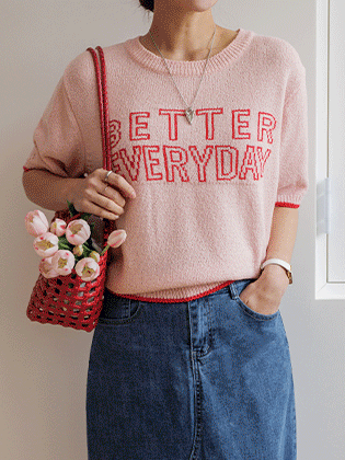 Better Lettering Boucle Knit