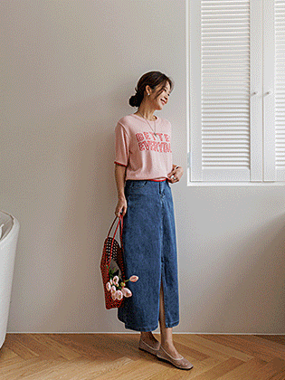 Lia Slit Denim Skirt
