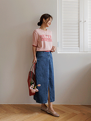 Lia Slit Denim Skirt