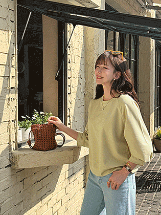 Coco Tulip Sleeve Sweatshirt