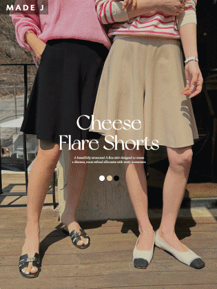 [MADE] Cheese Flare Shorts 