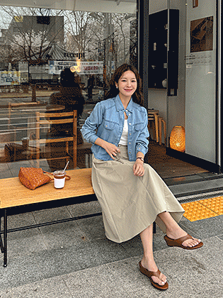 Smooth denim semi-cropped shirt jacket