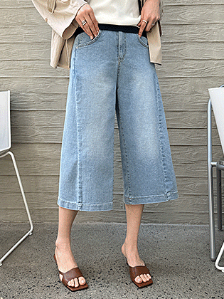 Louis Cut-out Cropped Denim Pants