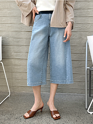 Louis Cut-out Cropped Denim Pants