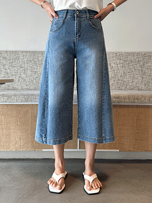 Louis Cut-out Cropped Denim Pants