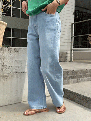 Better Double Cut Denim Pants