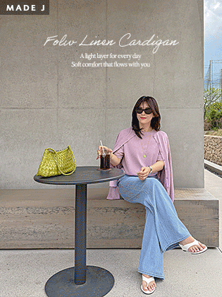 [MADE] Flow Linen Cardigan