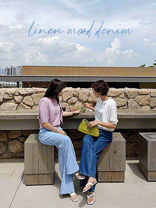 Barnett Linen Mood Denim Pants