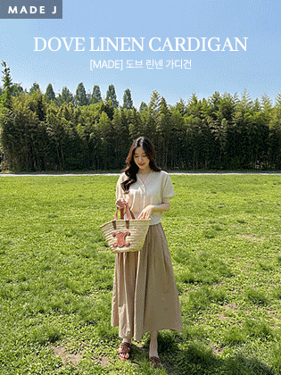 [MADE] Dove Linen Cardigan (Whole Garment)