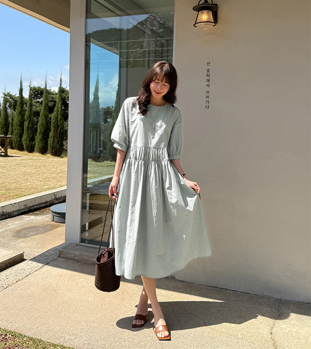 Swan Shirred Banding Long Dress