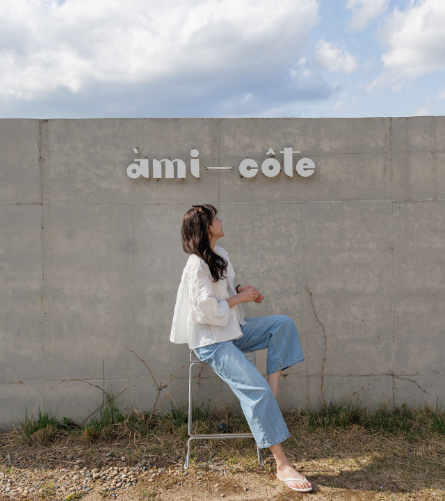 Pia Crop Wide Denim Pants