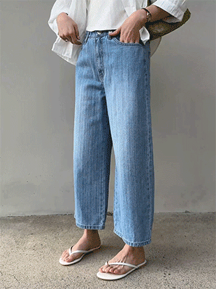 Pia Crop Wide Denim Pants