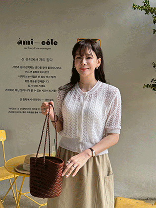 Wave knit linen cardigan