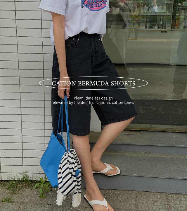 [MADE] Cation Bermuda Elastic Pants