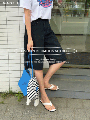 [MADE] Cation Bermuda Elastic Pants