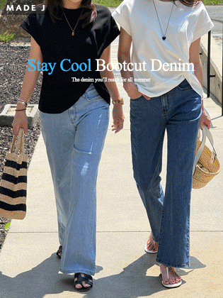 [MADE] Stay Cool Bootcut Denim Pants