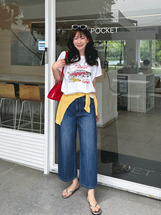 Pia Crop Wide Denim Pants
