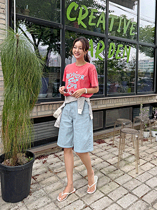 Mored Bermuda Cropped Pants 