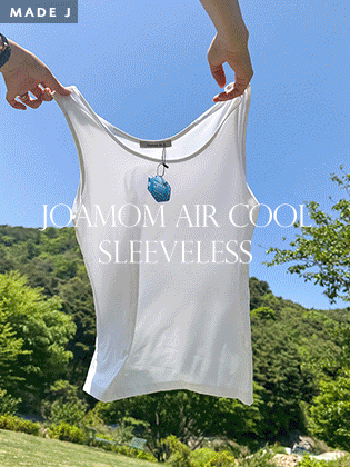 [MADE] Air Cool Sleeveless (2 Types) 