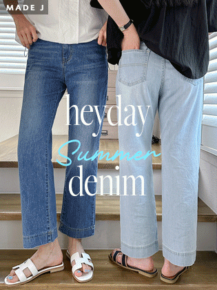 [MADE] Heyday Straight Fit Denim Pants (+Summer ver)