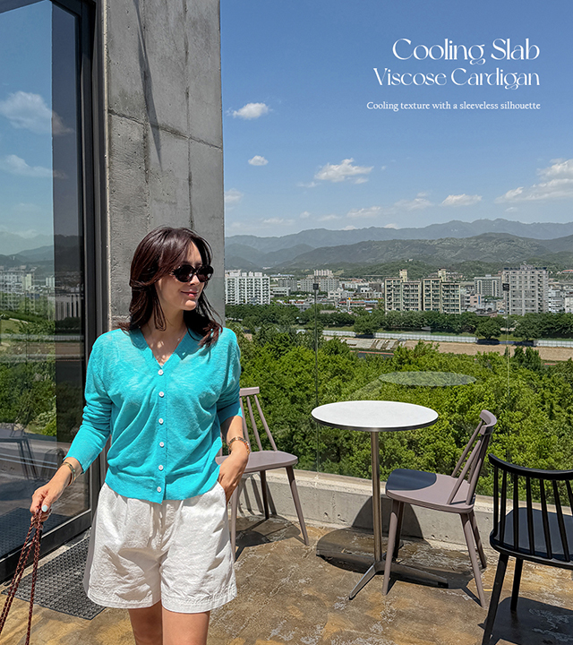 Cooling Slub Viscose Cardigan