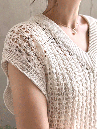 River Skasi Knit Vest