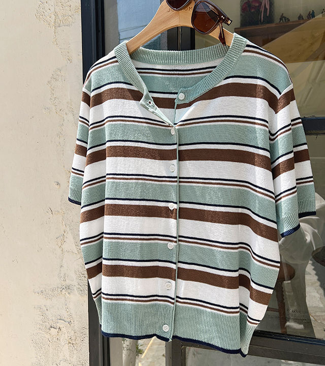Breton striped cardigan
