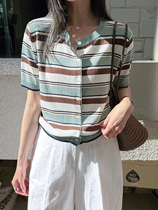 Breton striped cardigan