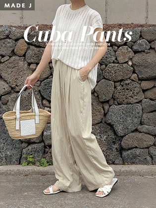 [MADE] Cuban Pintuck Wide Pants