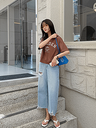 Archive Damage Denim Pants