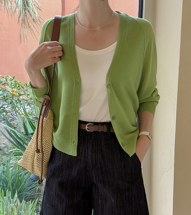 Drone Summer Knit Cardigan