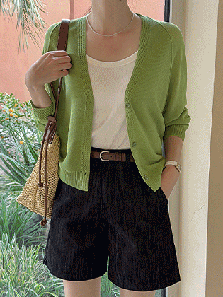 Drone Summer Knit Cardigan