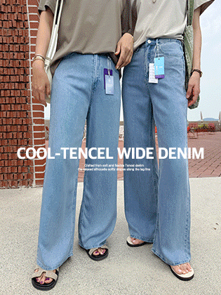 Cool Tencel Wide Denim Pants