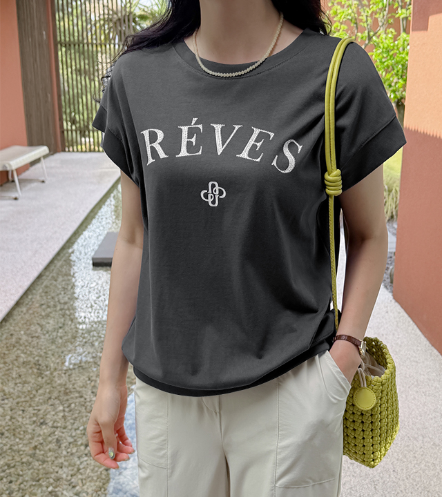 French Rev print T-shirt