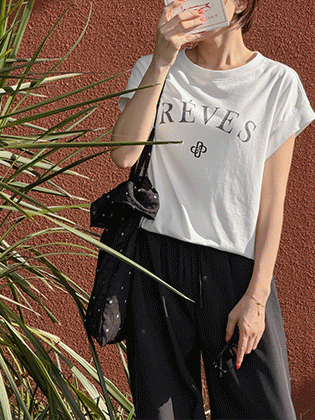 French Rev print T-shirt