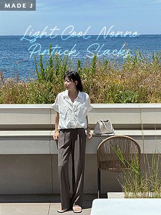 [MADE] Nonno Light Cool Pintuck Slacks