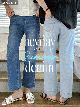 [MADE] Heyday Straight Fit Denim Pants (+Summer ver)