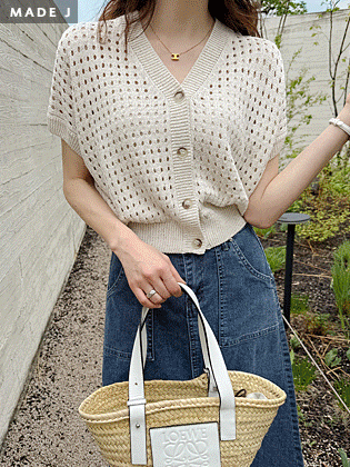 [MADE] Hazel Net Cardigan