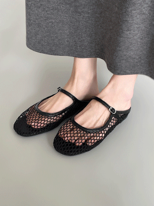 Float Mesh Loafers