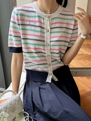 rainbow button cardigan