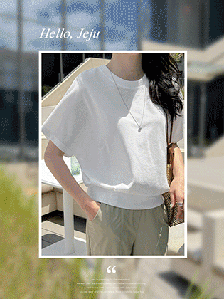 Costa Pintuck Sweatshirt
