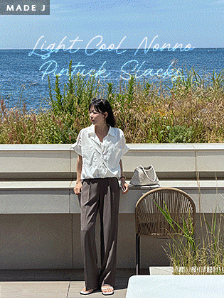 [MADE] Nonno Light Cool Pintuck Slacks
