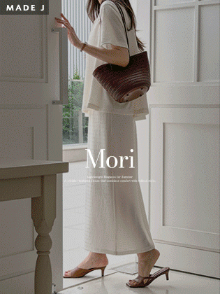 [MADE] Mori Wrinkle Skirt