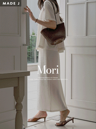 [MADE] Mori Wrinkle Skirt